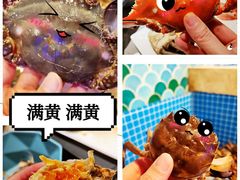 -乔哥铭洋海鲜自助(皇城恒隆广场店)