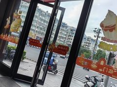 -肯得利(景缘居店)