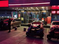 -徐记海鲜(陕西历史博物馆|明德门店)