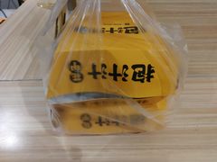 -降龙爪爪(建设路1店)