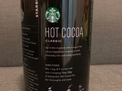 -星巴克(广州百信广场东区店)