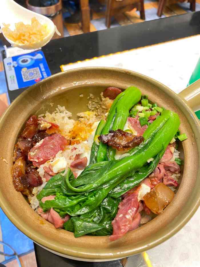 超记煲仔饭广州老字号店(西门口店)