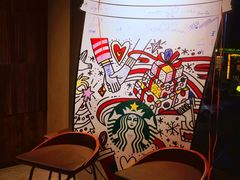 -星巴克臻选(南京艾尚天地店)