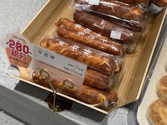 -爱维尔阳光蛋糕(独墅湖邻里中心店)