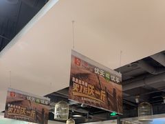 -北京老门框爆肚涮肉馆(凤城六路店)