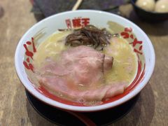 -豚王拉面(铜锣湾店 )