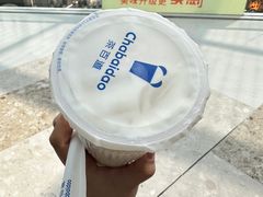 -茶百道(太原茂业天地店)