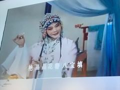 -中国昆曲博物馆