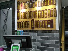 -枫镇面馆(寒山寺店)
