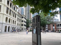 -大馆(前中区警署建築群)