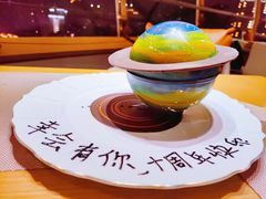 -杏荟旋转餐厅(广州爱群店)