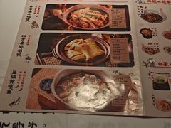 -四方桌·福建客家土菜(沙县步行街店)
