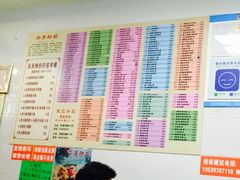 -芬芳甜品(同福路店)