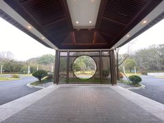 -西湖国宾馆·紫薇厅