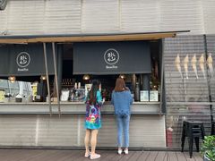 -BeauTea水仙(coco park店)