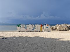 -三亚蜈支洲岛旅游区