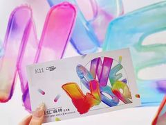 -chi K11艺术空间展览厅