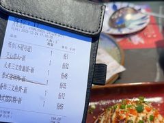 -花漫里日式餐厅(城东中骏店)