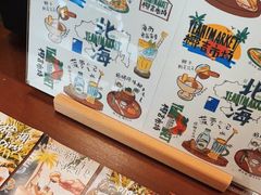 -椰椰大吉(海城店)