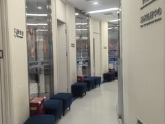 -欢乐口腔(望京分院)