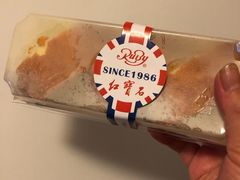 -红宝石·鲜奶小方·海派西点房(金杨店)