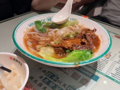 -西关明记肠粉·亚洲地标美食(北京路店)