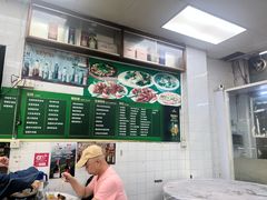 -凤城康记饭店