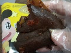 -周黑鸭(北京东城区国瑞店)