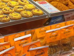 -嘉华鲜花饼·现烤(昆明老街店)