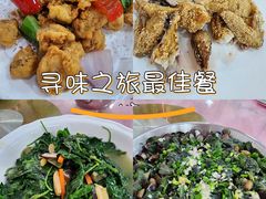 -水上鱼当家