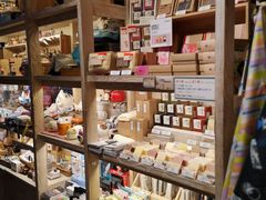 -诚品(信义店)