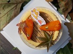 -RAN BAKERY