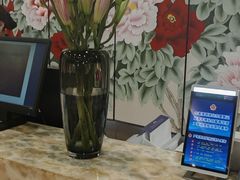 -北京广安门维景国际大酒店