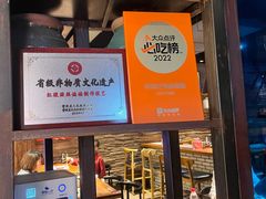 -丝恋丝娃娃(重庆龙湖店)