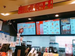 -汉堡王(西直门凯德MALL店)