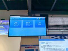 -奥冠体育华师附中恒温游泳馆