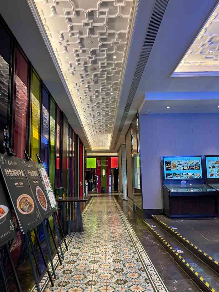 夜上海(景枫店)