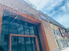 -广州市紫泥堂文化创意园景区