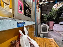 -小梁哥云吞面(黄贝岭店)