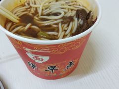 -丽华早点(大成路店)