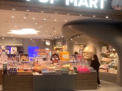 -泡泡玛特POPMART(合生汇店)