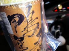 -成川茶店·潮汕工夫浓茶(万象店)