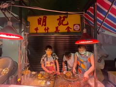 门面-明记牛杂(新马路分店)