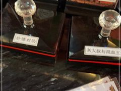 -Nord Grill&Bar Highland诺德西餐(深圳欢乐海岸店)