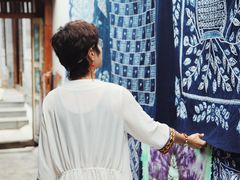 -璞真扎染博物馆