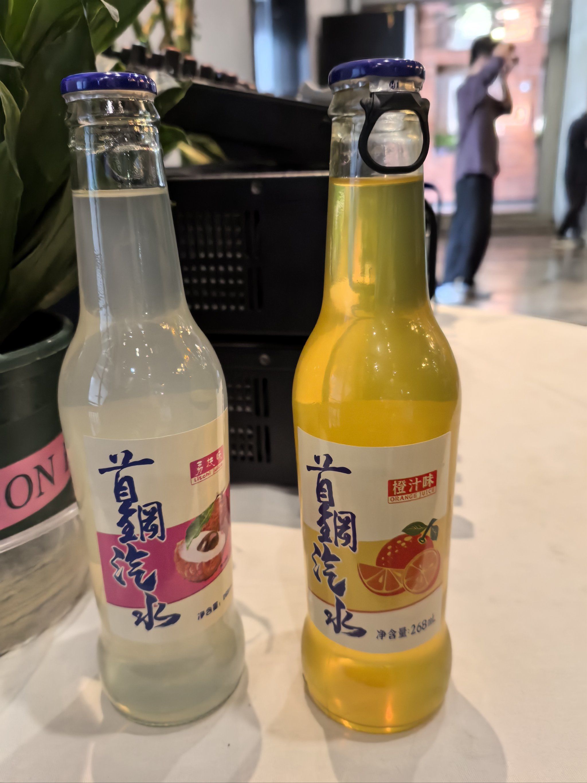 「首钢大食堂·中西融合菜餐厅