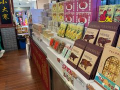 -芋包王闽南茶楼(八市店)