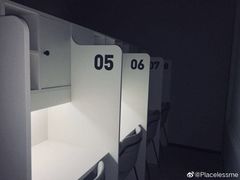 -众独空间沉浸式自习室(三阳路铂仕汇店)