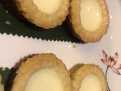水牛奶蛋挞-香云轩·顺德菜(香云纱园林酒店店)