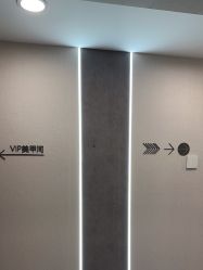 -如一·美甲美睫